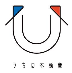 株式会社うちの不動産