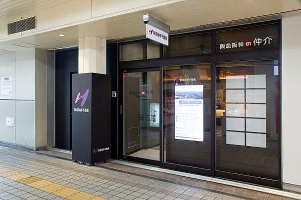 店舗外観