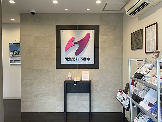 店舗内観