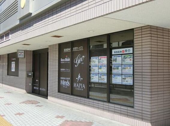 店舗外観