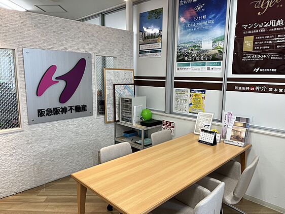 店舗内観