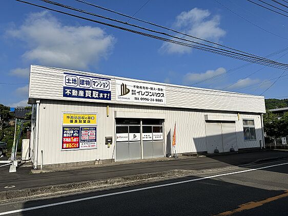 店舗外観