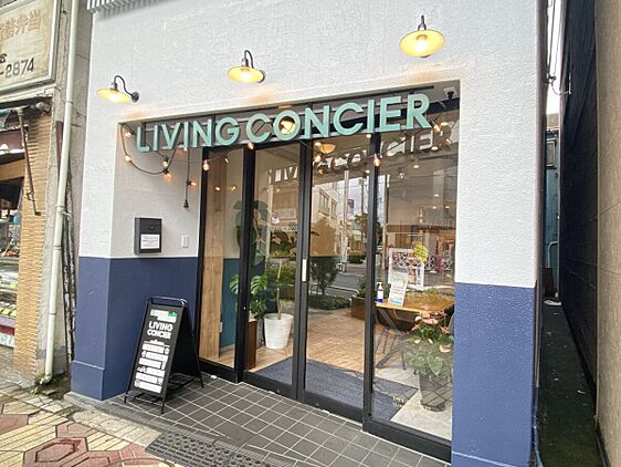 店舗外観