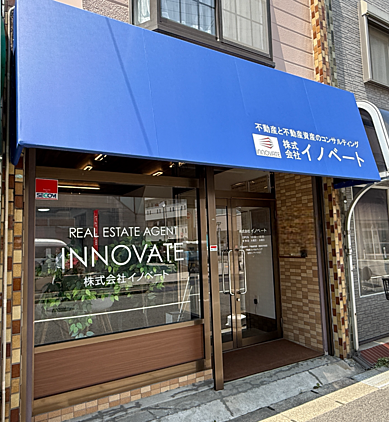 店舗外観