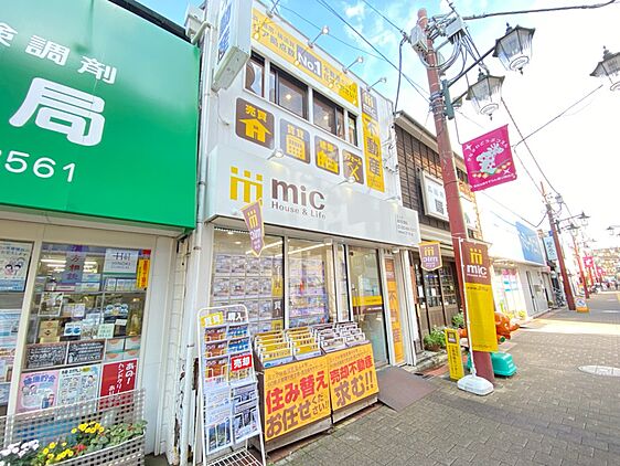 店舗外観