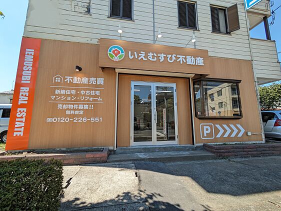 店舗外観
