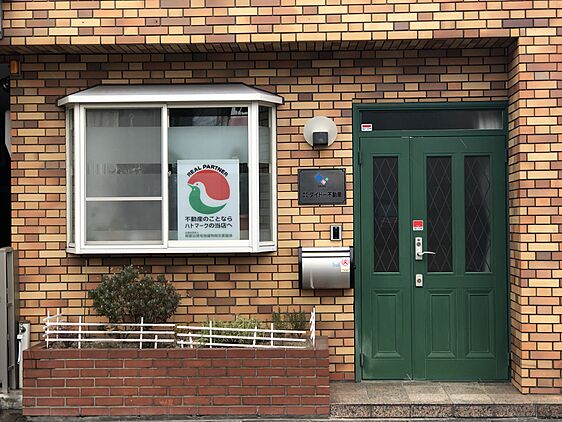 店舗外観