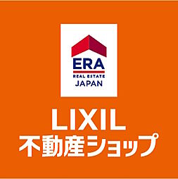 LIXIL不動産ショップ　株式会社REIWA