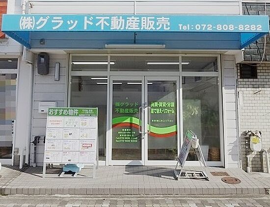店舗外観