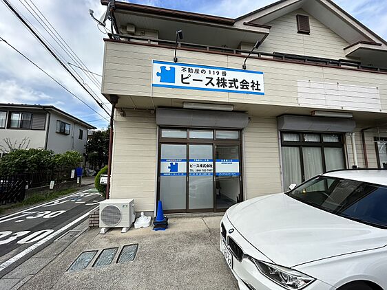 店舗外観