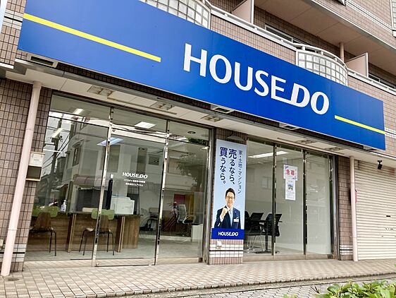 店舗外観