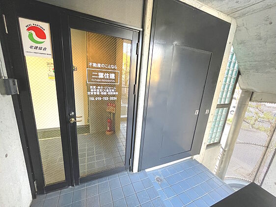 店舗外観