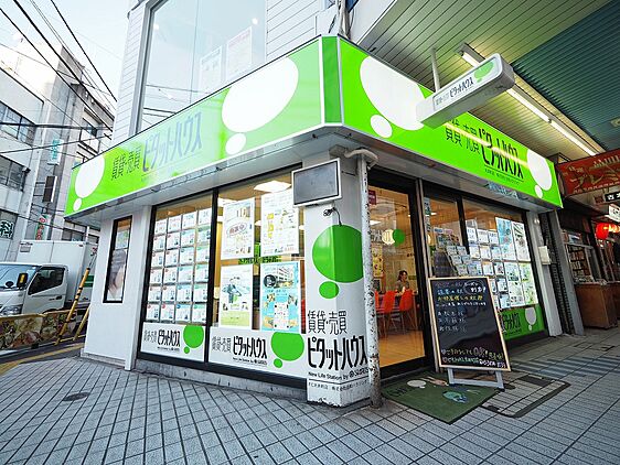 店舗外観