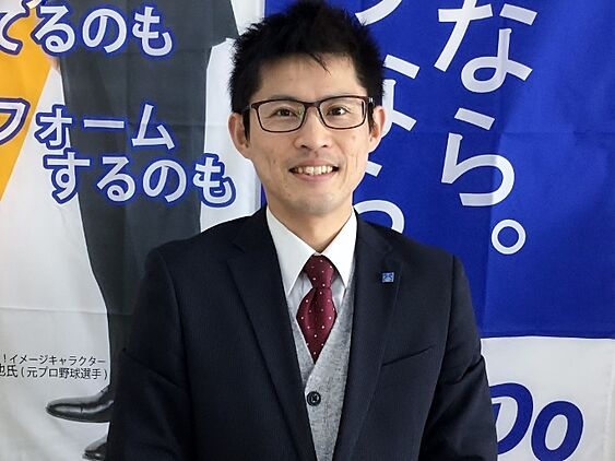 ハウスドゥ　東尾道駅前　株式会社タカハシ
