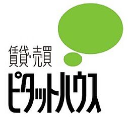 ピタットハウス高津店　株式会社エイチ・アイ・トラスト