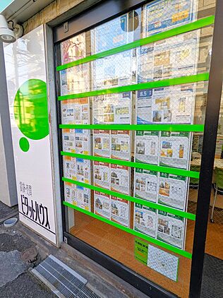 店舗外観