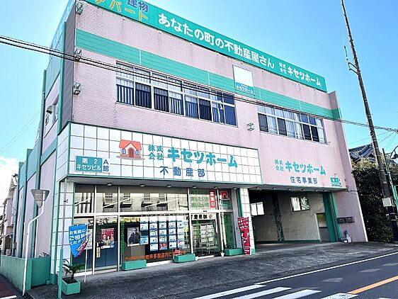 店舗外観
