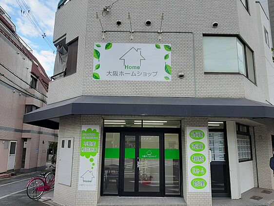 店舗外観