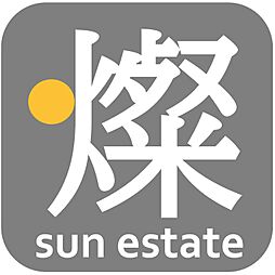 サン・エステート
