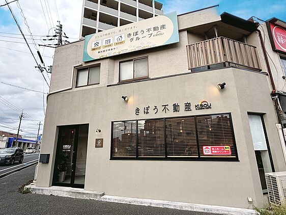 店舗外観