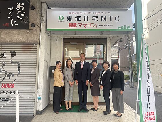社員画像