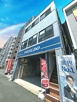 店舗外観