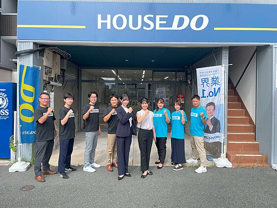 ハウスドゥ　大江　まつばや百貨店不動産株式会社
