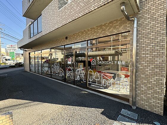 店舗外観
