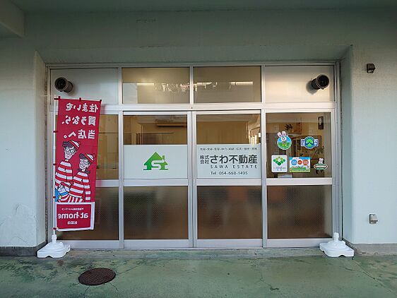 店舗外観