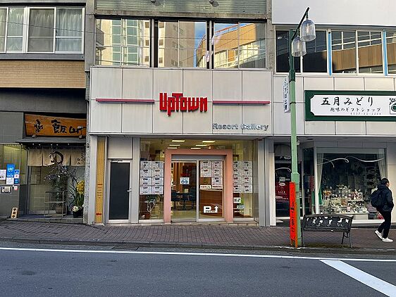 店舗外観