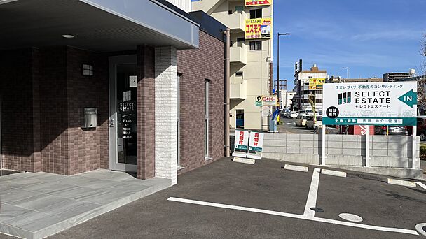 店舗外観