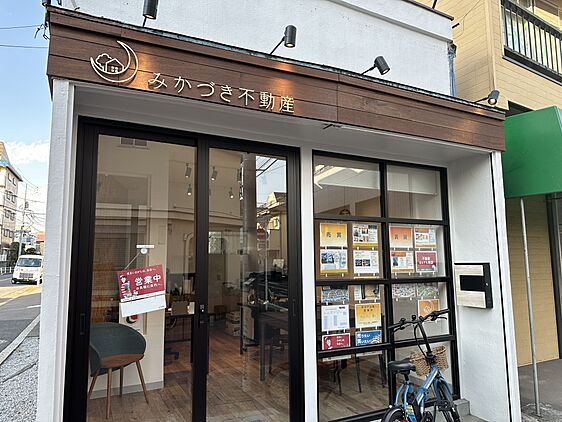 店舗外観