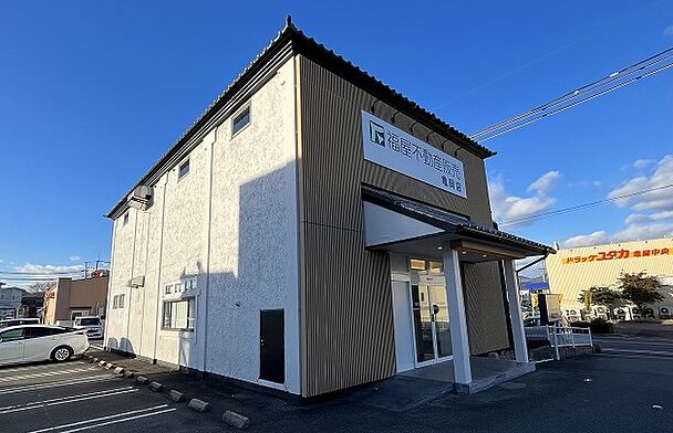 店舗外観