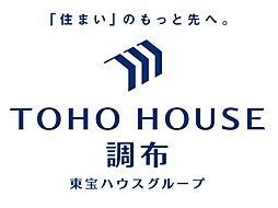 株式会社東宝ハウス調布