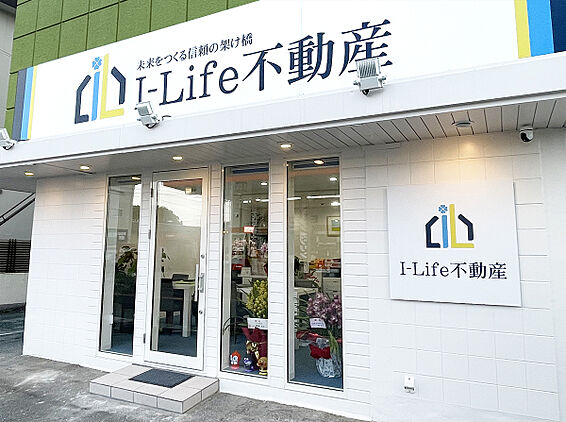 店舗外観