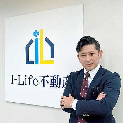 株式会社I−Life不動産