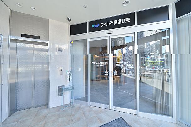店舗外観