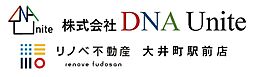 株式会社DNA　Unite　リノベ不動産　大井町駅前店