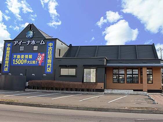 店舗外観