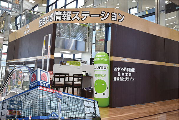 店舗外観
