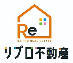 リプロ不動産株式会社