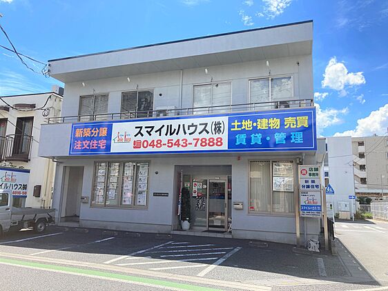 店舗外観