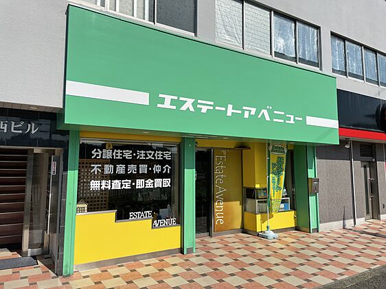 店舗外観
