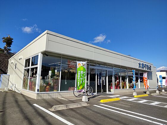 店舗外観