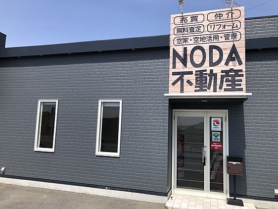 店舗外観