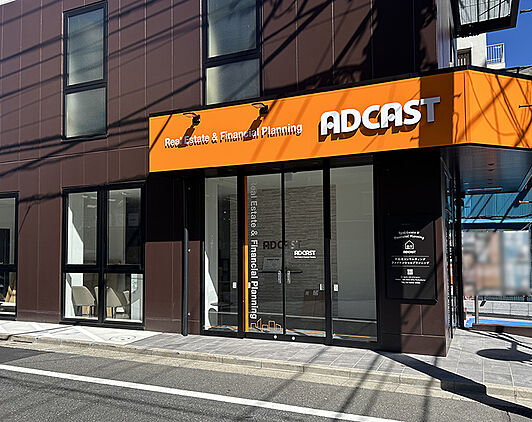 店舗外観