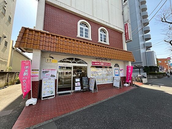 店舗外観