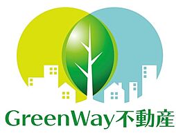 株式会社GreenWay不動産