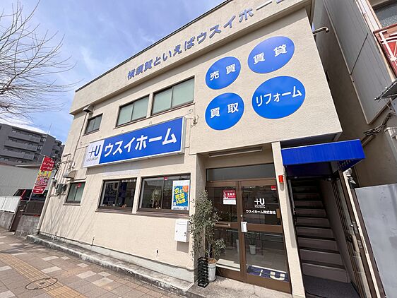 店舗外観