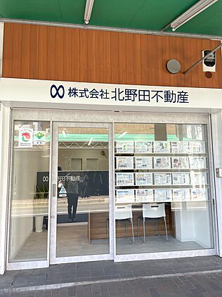 店舗外観